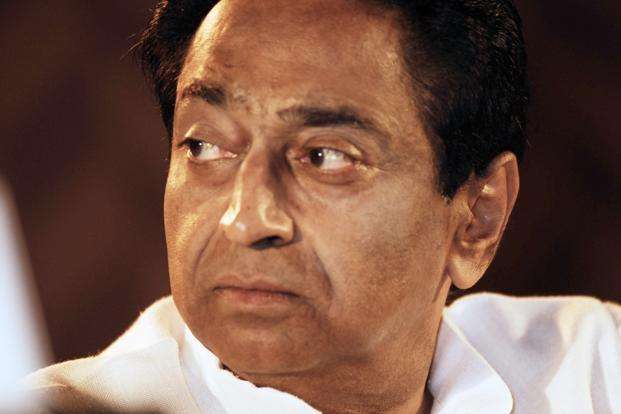 Kamalnath