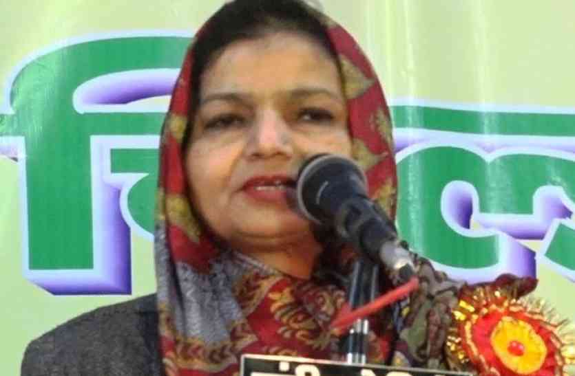 Ajra sultana राहुल गांधी को इस प्रत्याशी ने दिया झटका, टिकट मिलने के बावजूद बतौर निर्दल भरा पर्चा