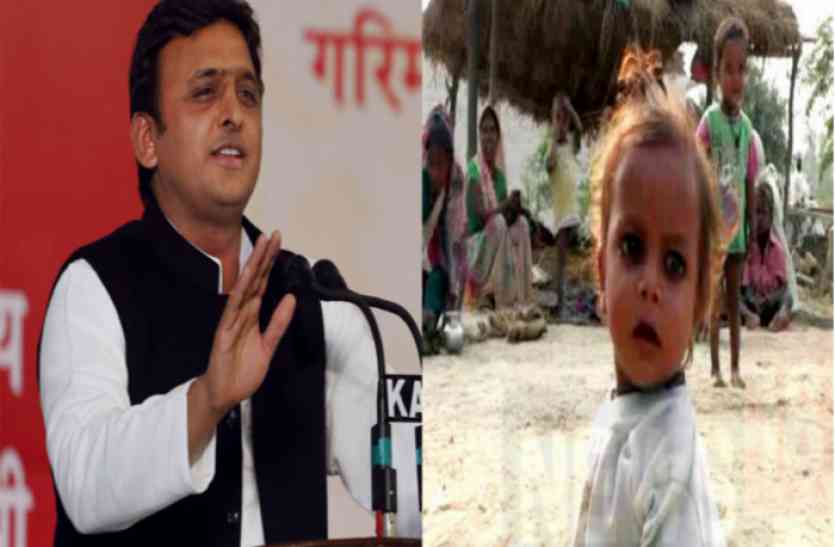 akhilesh yadav अखिलेश यादव ने इस शख्स को दिया था लाखों रुपए, आज खा रहा दर-दर की ठोकरें, जानें आखिर ऐसा क्या हुआ...