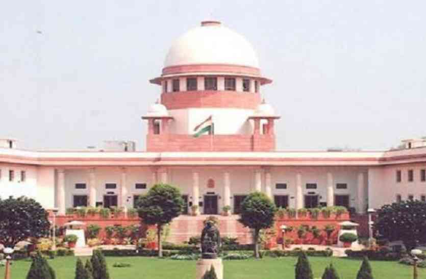 Supreme Court बड़ी खबर: योगी सरकार को सुप्रीम कोर्ट से मिली बड़ी राहत, इस मामले में मिली जीत