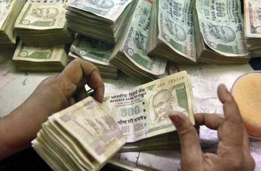 notebandi bank case udaipur उदयपुर: नोटबंदी के समय जमा करवाए थे एक साथ 9 लाख रुपए, बैंक ने यह कह कर कर दी थी कटौती, अब बैंक को दिया दोषी करार