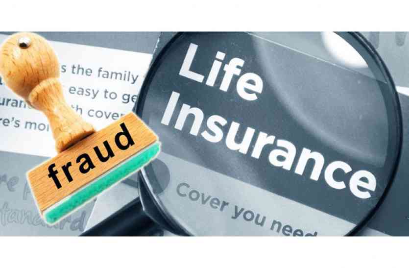 life insurance frauds cases and fake insurance policy ...