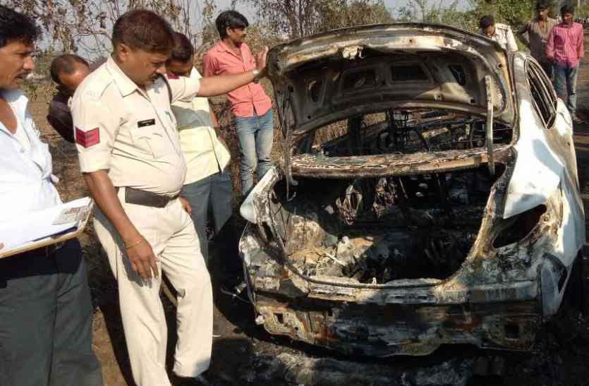Indore merchant burnt alive in car at highway in khandwa MP: हाईवे पर इंदौर के व्यापारी को कार में जिंदा जलाया