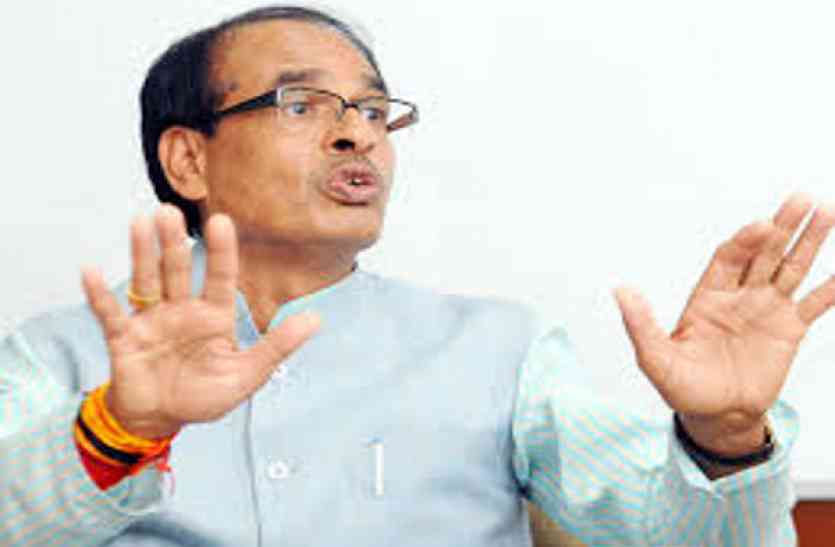 Shivraj Singh Chauhan बढ़ते महिला अपराध पर सीएम शिवराज हुए नाराज, कहा-बर्दाश्त नहीं की जाएगी कोई कोताही