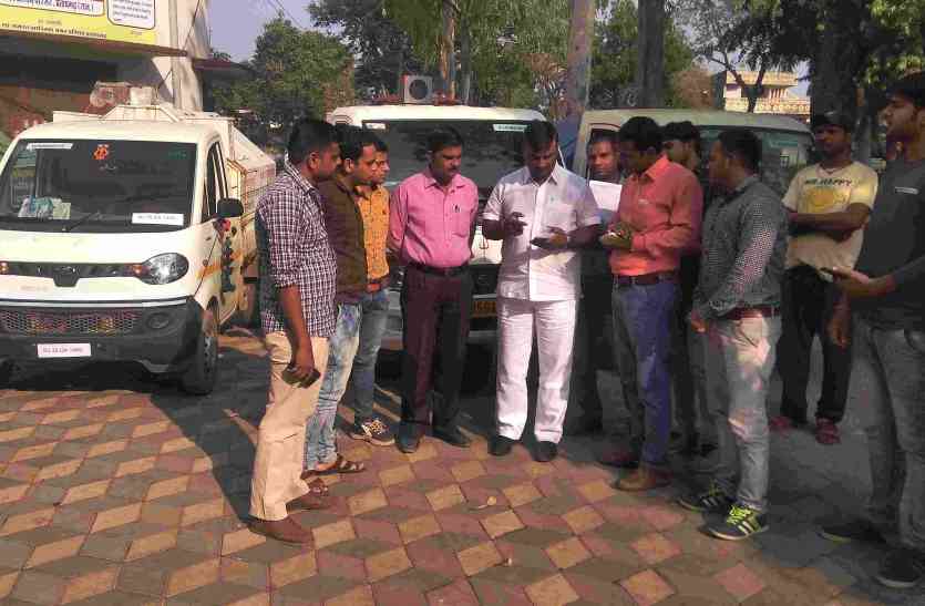 pratapgarh अब से आमजन को चल सकेगी कचरा वाहन की स्थिति
