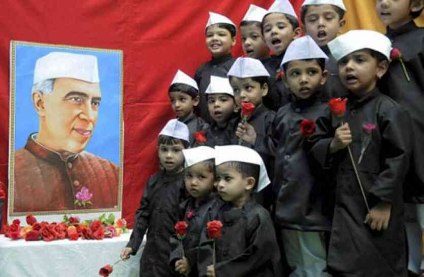 Childrens Day Speech Childrens Day Speech- बाल दिवस पर ऐसे करें स्पीच तैयार