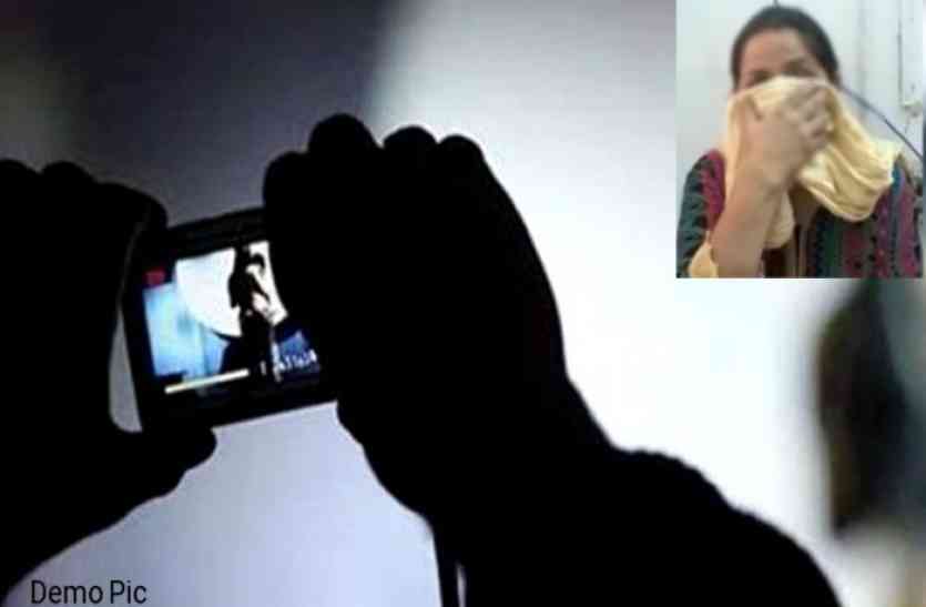 High Profile Blackmailing Case Jaipur जयपुर के High Profile Blackmailing मामले में आया नया मोड़, तीन युवतियों में से फरार एक ने किया सरेंडर