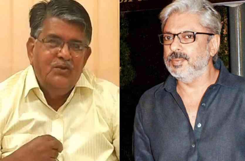 sanjay leela bhansali gulab chand kataria ...आखिरकार राजस्थान सरकार की भंसाली को दो टूक- फिल्म रिलीज़ करनी है तो हटाने ही होंगे विवादित अंश