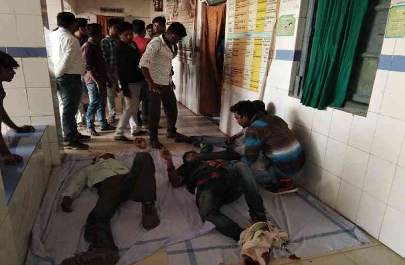 balaghat news दो बाइक आपस में टकराई, पांच घायल