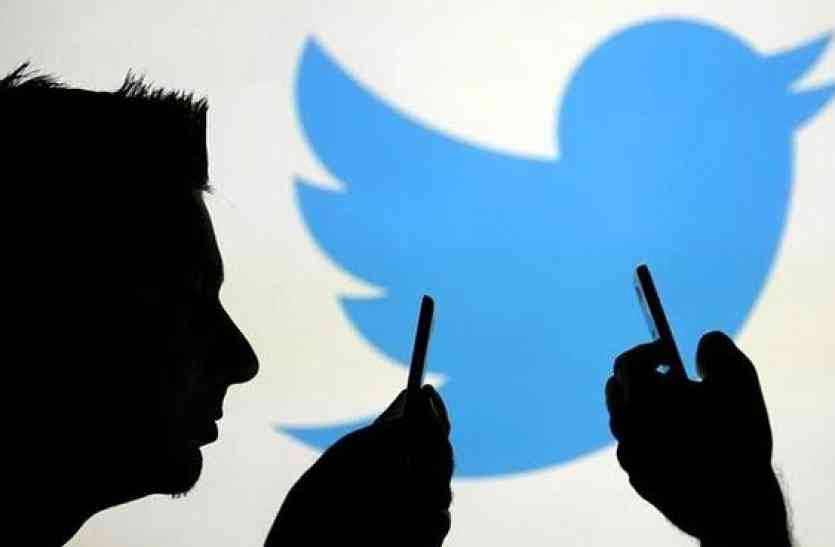 Complaints of cheating from IG on Twitter MP में पहली बार ट्विटर पर IG से ठगी की शिकायत, सेकेंडों में पुलिस ने दर्ज की FIR
