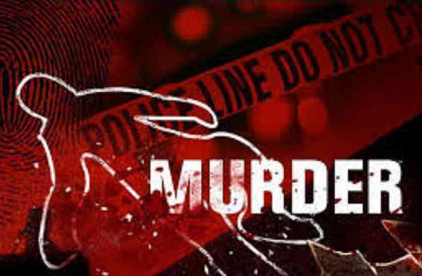 Disclosure of murder of BDC member कत्ल से पहले अपना दल की महिला नेता के साथ बेहोशी में किया गया था बलात्कार