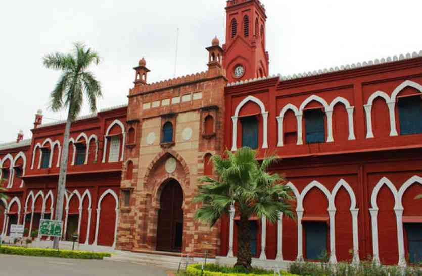 AMU AMU के कार्यवाहक कुलपति के घर पर हमला, तोड़फोड़, देखें वीडियो