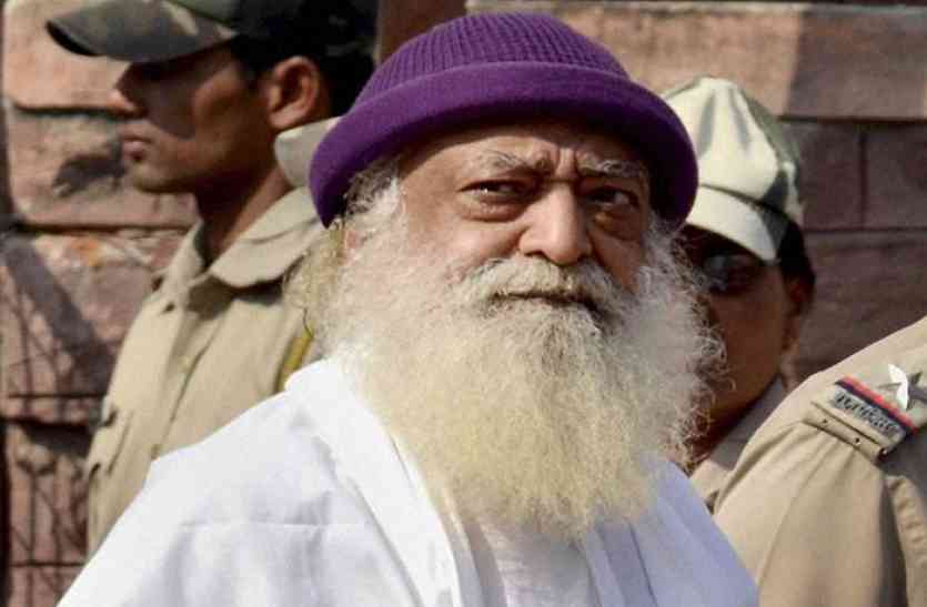 asaram statement on love jihad बड़बोले आसाराम के बोल: मुझे यहां तक पहुंचाने में लव जिहाद वालों का हाथ, ये लोग खूब पैसा लुटाते हैं