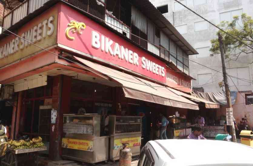 bikaner sweets नामी फूड चेन बीकानेर स्वीट्स में सेहत से खिलवाड़, डोसा के सैंपल फेल
