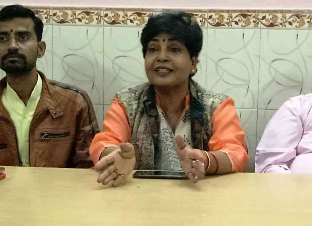 Bjp Leader Era Srivastava