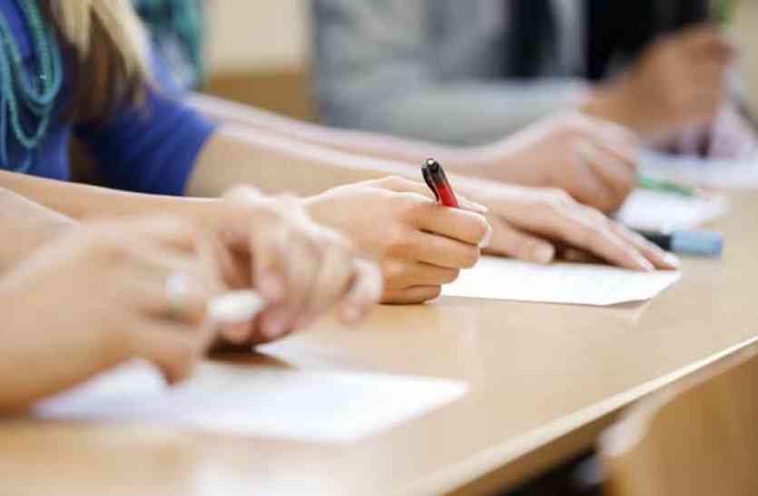 bpsc BPSC: बिहार पुलिस सेवा सहित 355 पदों पर निकली वैकेंसी, करें आवेदन