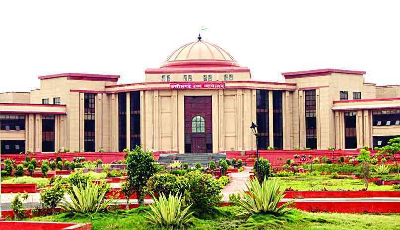 chhattisgarh-facts-important-point-wise-detail-of-cg-high-court