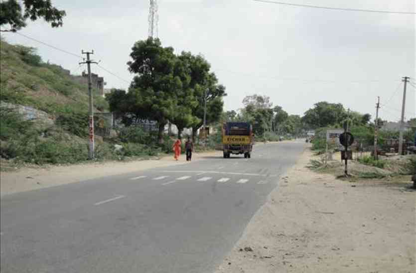 delwara road consturct again यूं दिखेगी इस खूबसूरत रोड की असलियत, इसके सामने लाखों रुपए हैं धूल