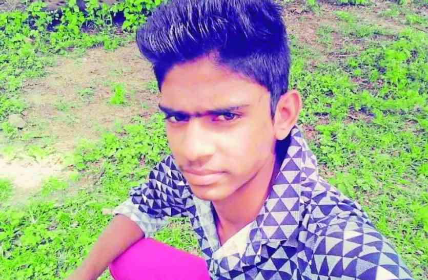 School student suicide in kanore udaipur स्कूल में ऐसा क्या हुआ कि इस छात्र ने घर जाकर खा लिया विषाक्त पदार्थ और कर ली खुदखुशी