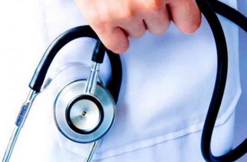 the government finding doctor on rent will pay on daily basis, Udaipur उदयपुर में किराए के डॉक्टर ढूंढने में जुटी सरकार, यूं होगा प्रतिदिन का भुगतान