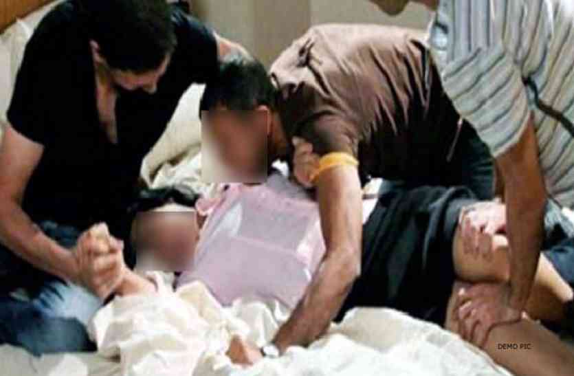 Gang rape सरेराह किशोरी को किया अगवा, फिर कार सवार युवकों ने किया घिनौना काम