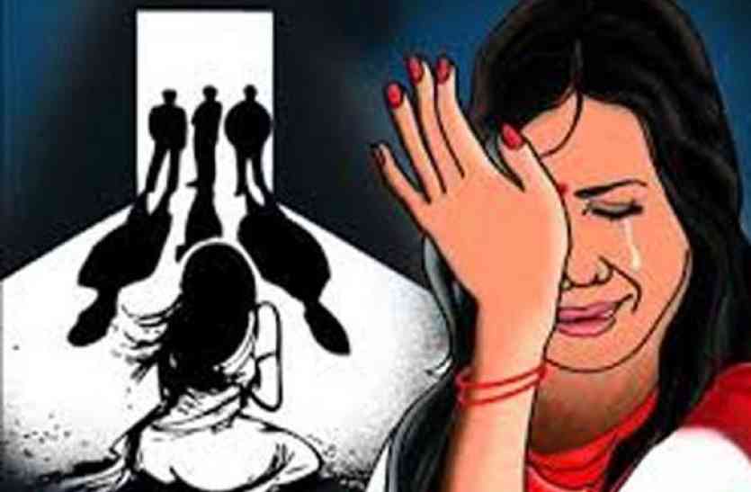 GANG RAPE INDORE MP इंदौर में... गैंगरेप