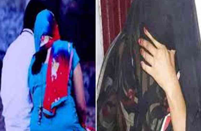 crime प्रेमी के संग भागी चार बच्चों की मां, फिर खेत में हुआ कुछ ऐसा कि देख मचा बवाल