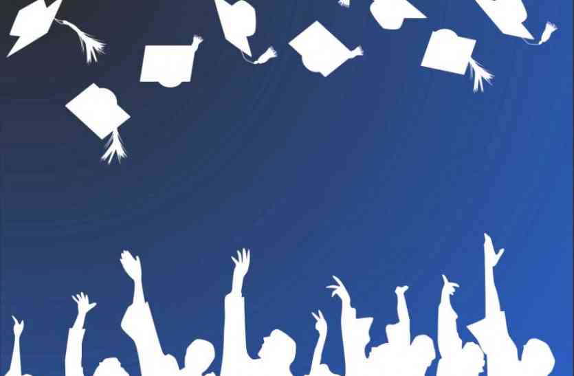Higher options can be made for higher education हायर एजुकेशन के लिए बन सकता है बेहतर विकल्प