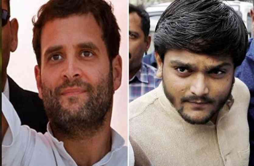 Gujarat polls गुजरात चुनाव: हार्दिक के समझौते से पहले कांग्रेस ने 70 प्रत्याशियों के नाम किए तय