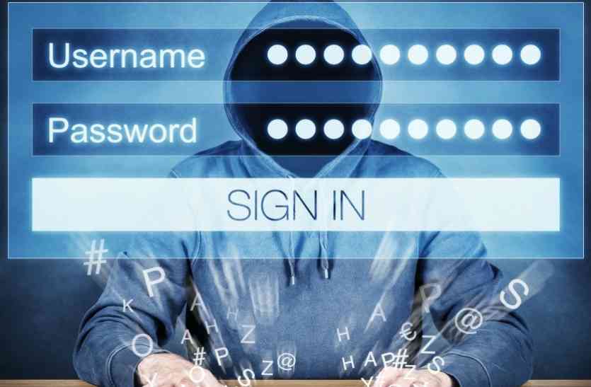 Be careful do not give any bank details on the phone सावधान रहें... फोन पर बैंक डिटेल्स किसी को ना दें