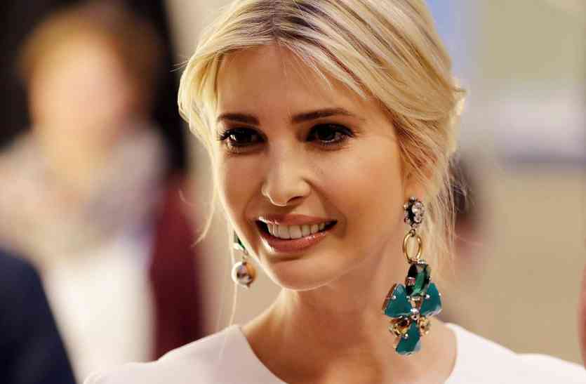 Ivanka Trump ट्रंप की बेटी इवांका की वजह से चमकी हैदराबाद के भिखारियों की किस्मत
