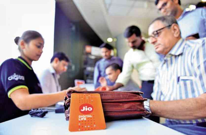 Reliance Jio जियो ने एक बार फिर किया ऑफर्स की बारिश, जानिए आपको क्या मिलेगा फायदा