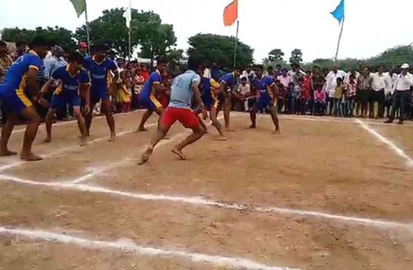 Kabaddi Competition राज के काज : सरकारी मुलाजिमों ने दी, देहात अध्यक्ष को हाजरी