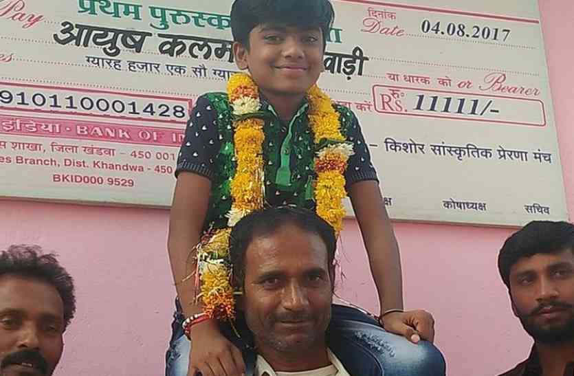 The Cure village has everyone speaks off TV and the Voice of India Kids गांव के इस छौरे ने एंड टीवी के वॉयस इंडिया किड्स में सबकी बोलती बंद कर दी