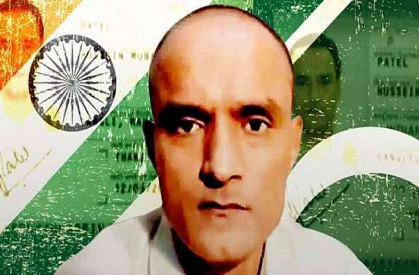 Kulbhushan Jadhav कुलभूषण जाधव केस में नरम पड़ा पाक, जाधव को पत्नी से मिलने की इजाजत