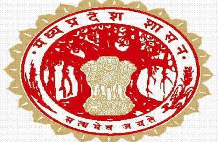 IAS RAKESH SINGH MP भ्रष्टाचार के आरोप में फंसे आईएएस