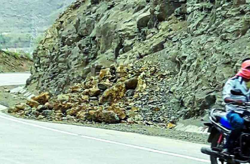 Naga Ghati jabalpur: Vehicles traffic started on Ghati इस सड़क पर अपने आप गिरने लगते हैं पत्थर, आप भी जानिए ये राज