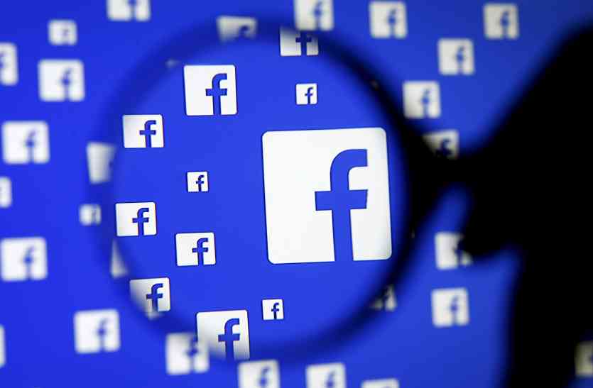 Facebook,facebook latest news फेसबुक यूजर्स से मांग रहा न्यूड तस्वीरें, वजह जानकर चौंक जाएंगे आप