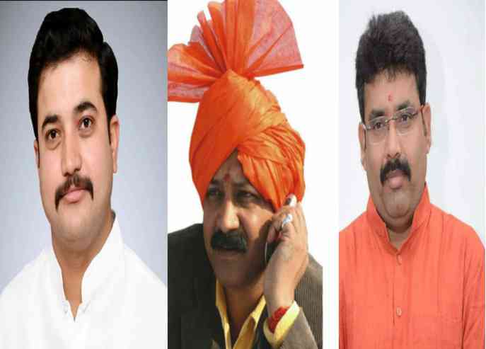 bjp