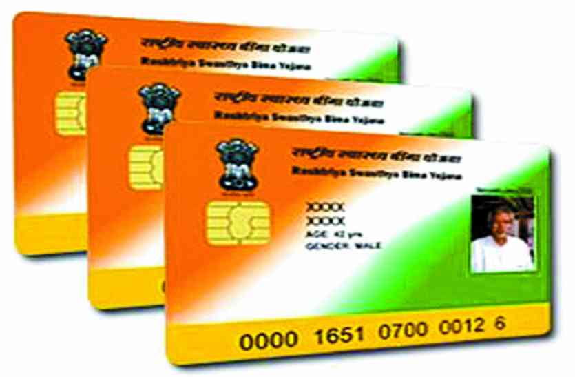 Pakistani immigrants छत्तीसगढ़ में 1700 पाकिस्तानी नागरिकों को अपने वजूद की तलाश