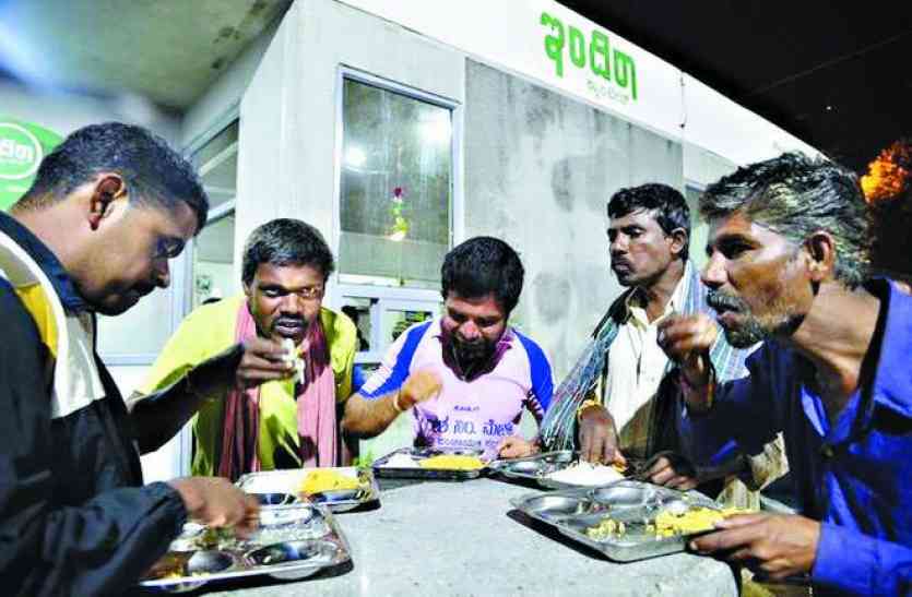 Indira Canteen अण्णा कैंटीन के लिए मिसाल बनी इंदिरा कैंटीन