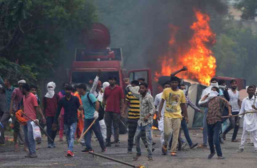 Panchkula Violence डेरा प्रकरण: दहशत फैलाने के आरोपी डेरा मुखी के 6 सुरक्षा कर्मियों के खिलाफ चालान पेश