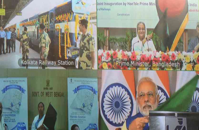 modi, mamta, hasina मोदी, ममता, हसीना ने ‘बंधन एक्सप्रेस’ का किया शुभारंभ