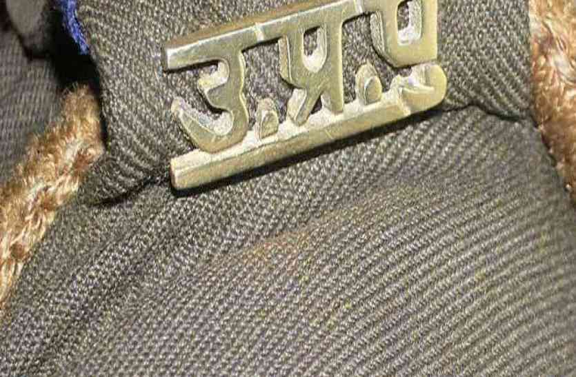 up police अब UP Police के जवानों को खुद ही बनवानी होगी अपनी वर्दी