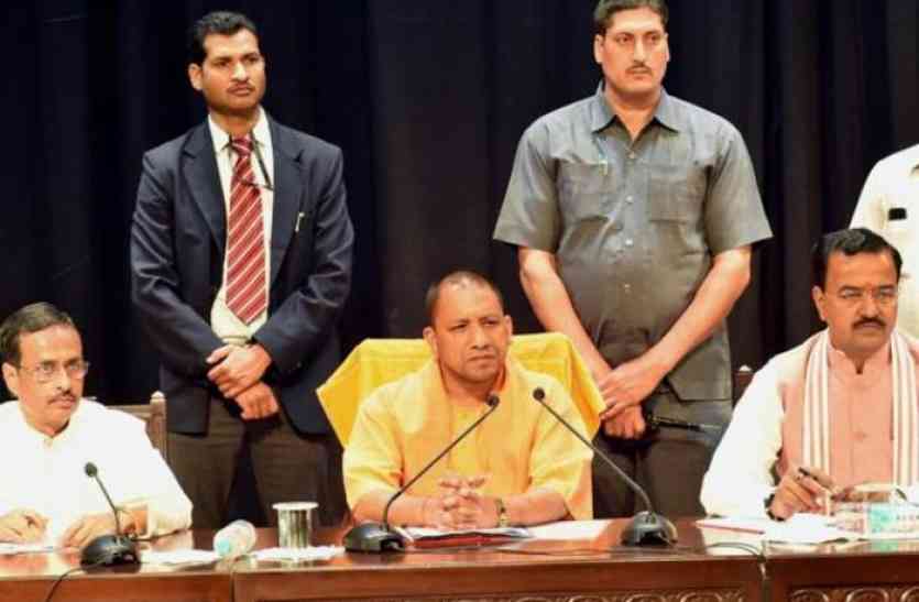 CM Yogi Adityanath योगी सरकार के इस फैसले के बाद कई मंत्री हो जायेंगे बेरोजगार