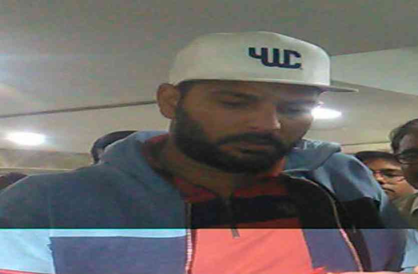 yuvraj singh केबीसी में इसलिए इमोशनल हुए थे क्रिकेट युवराज सिंह, धोनी पर दिया बड़ा बयान