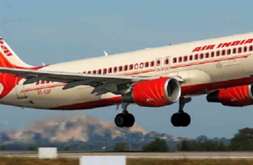 air india direct flight started soon वाराणसी और कोलकाता के बीच एयर इंडिया की फ्लाइट, इस दिन करें सफर