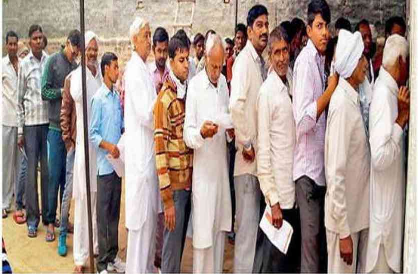 Electricity Bill बिजली बिल GST से बाहर, लेकिन ऑनलाइन पेमेंट करने वाले उपभोक्ताओं पर बढ़ेगा बोझ