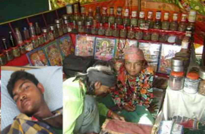 Neem hakim, Swine Flu, Dengue, Medical Department, Seasonal Diseases, Medical in Kota , Swine Flu in Kota , Dengue in Kota, Kota News, Kota Patrika, Patrika News, Rajasthan Patrika, Doctors Strike, Medical System, ICU चिकित्सकों की हड़ताल के चलते ली नीम हकीम की शरण, अब चल रहा जीवन से संघर्ष