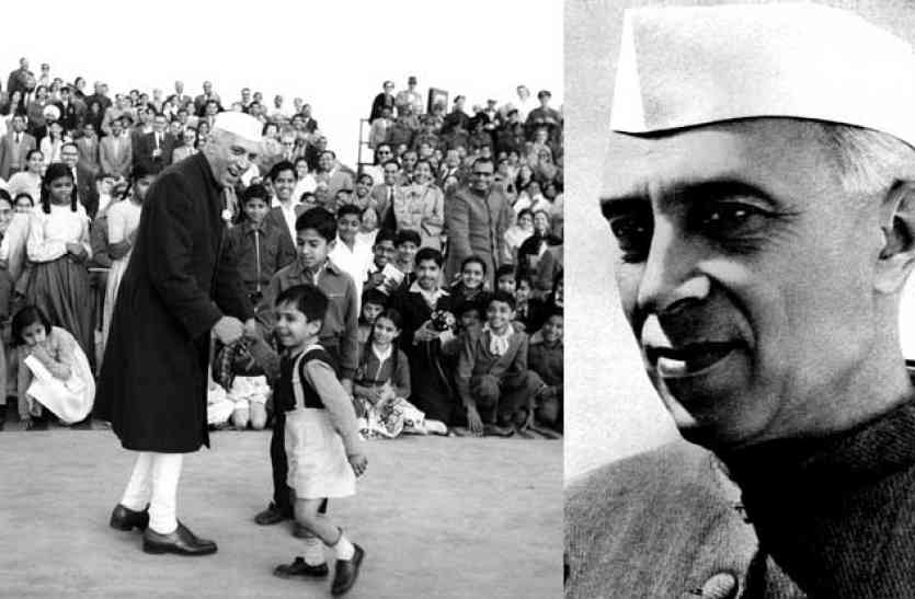 Childrens Day 2017 India And Jawaharlal Nehru Birthday 2017 À¤ À¤¯ À¤®à¤¨ À¤¯ À¤ À¤¤ À¤¹ À¤¬ À¤² À¤¦ À¤µà¤¸ À¤ À¤¨ À¤ À¤¨ À¤¹à¤° À¤ À¤¸ À¤ À¤¯ À¤¹ À¤à¤¸à¤ À¤¸ À¤¬ À¤§ Patrika News